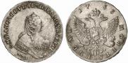 1 rouble 1755 year