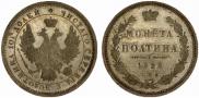 Poltina 1858 year
