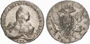 1 рубль 1759 года