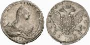 1 rouble 1761 year
