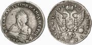Poltina 1742 year