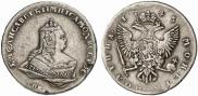 Poltina 1745 year