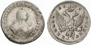 Polupoltinnik 1748 year