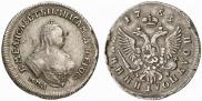 Polupoltinnik 1753 year