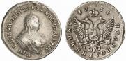 Polupoltinnik 1754 year
