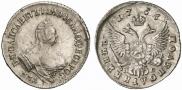 Polupoltinnik 1756 year