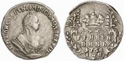 Grivennik 1754 year