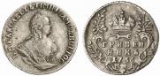 Grivennik 1756 year