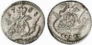 5 kopecks 1758 year