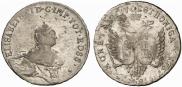 48 kopecks 1757 year