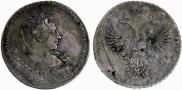 1 rouble 1732 year
