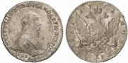 1 rouble 1762 year