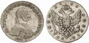 Poltina 1762 year