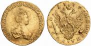 1 rouble 1779 year