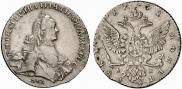 1 rouble 1762 year