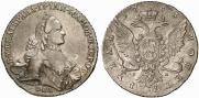 1 рубль 1763 года