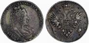 1 рубль 1734 года