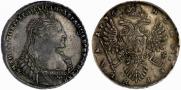 1 rouble 1736 year
