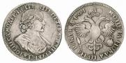 1 рубль 1719 года