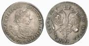 1 rouble 1719 year