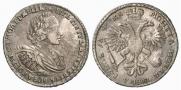 1 рубль 1721 года