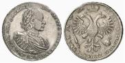 1 rouble 1721 year
