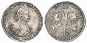 1 rouble 1721 year