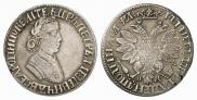 Poltina 1704 year