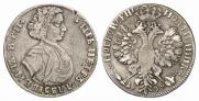 Poltina 1707 year