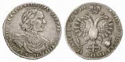 Poltina 1718 year