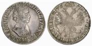 1 rouble 1705 year