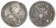 1 rouble 1712 year