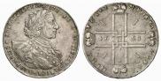 1 рубль 1723 года