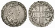 1 rouble 1723 year