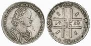 1 rouble 1723 year
