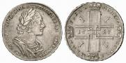 1 rouble 1723 year
