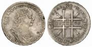 1 rouble 1725 year