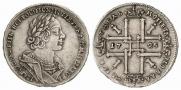 1 rouble 1725 year