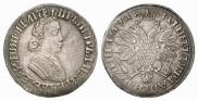 Poltina 1704 year