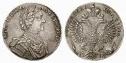 Poltina 1712 year