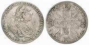 1 rouble 1724 year