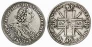 1 рубль 1724 года