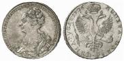 1 рубль 1726 года