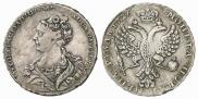 1 rouble 1726 year