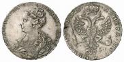 1 rouble 1726 year
