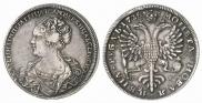 1 rouble 1726 year