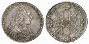 1 rouble 1728 year