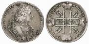 1 rouble 1729 year