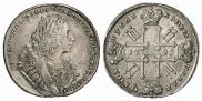 1 rouble 1729 year