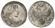 1 rouble 1732 year